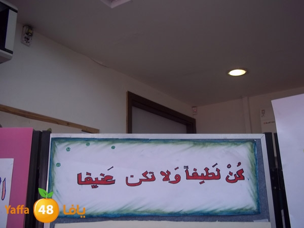 zhra23onfnon512 (16).JPG